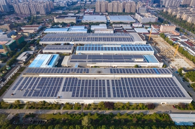 五彩堂·(中国游)有限公司官网