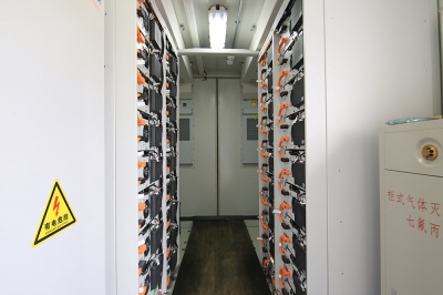 五彩堂·(中国游)有限公司官网