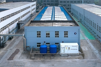 五彩堂·(中国游)有限公司官网