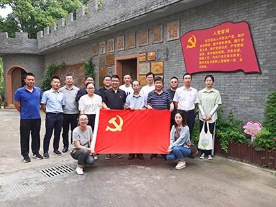 五彩堂科技党支部开展“追溯红色影象，，，，罗致奋进实力”主题党日运动