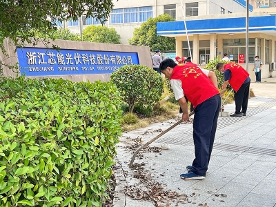 五彩堂科技党支部开展“助力创城，，，，党员先行”主题党日运动