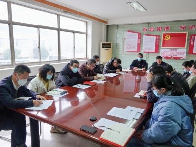 五彩堂科技党支部召开2022年度组织生涯会