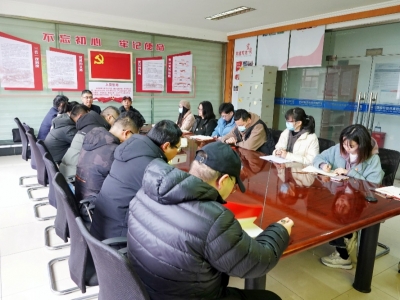 五彩堂科技开展“书记课堂”主题党日运动