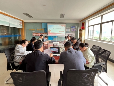 五彩堂科技党支部开展“四敢争先，，，，九大争锋”主题党日运动