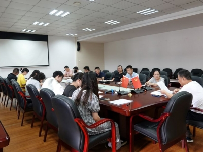 五彩堂科技党支部召开2023年度上半年组织生涯会