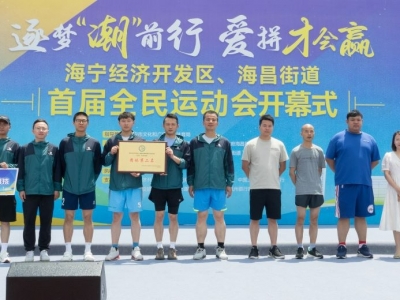 拔河三连冠，，，，田径整体亚军，，，，五彩堂健儿闪灼运动赛场！！