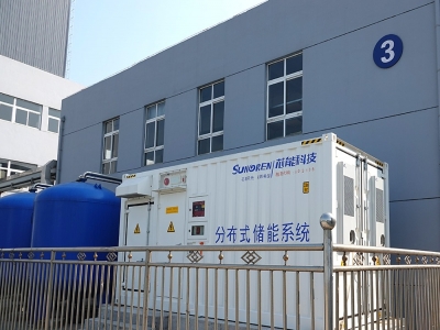 五彩堂·(中国游)有限公司官网