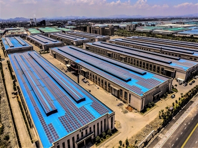 浙江锦运再生资源股份有限公司